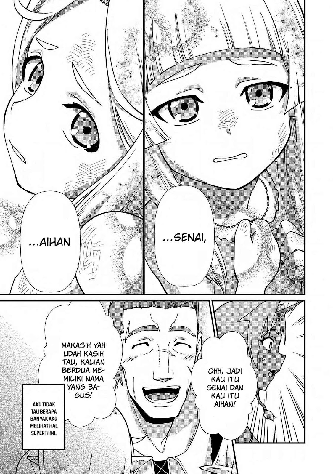 Ryoumin 0-nin Start no Henkyou Ryoushusama chapter 8